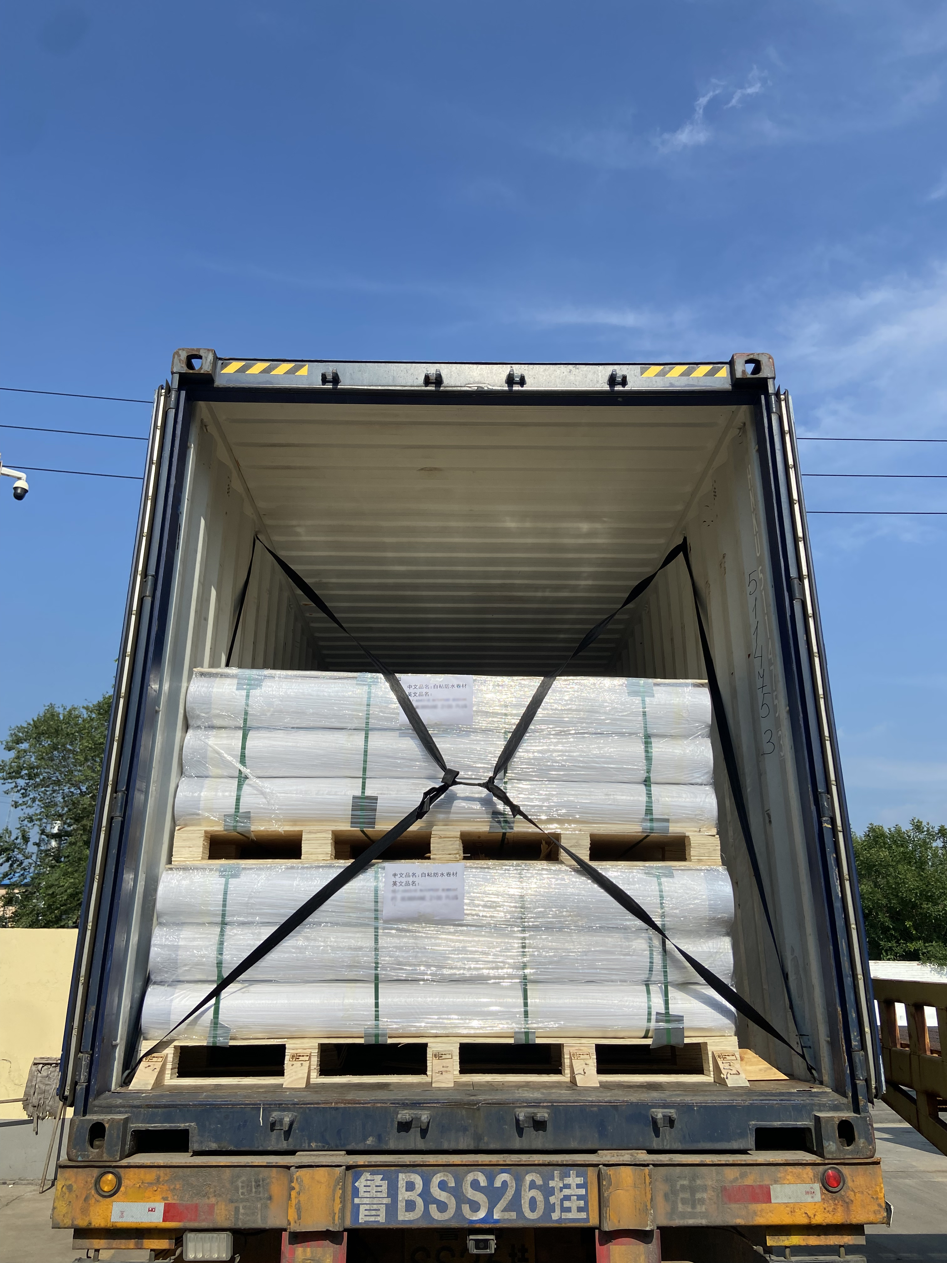 Envío de membrana preaplicada autoadhesiva de HDPE de 2,1 m de ancho a Europa 