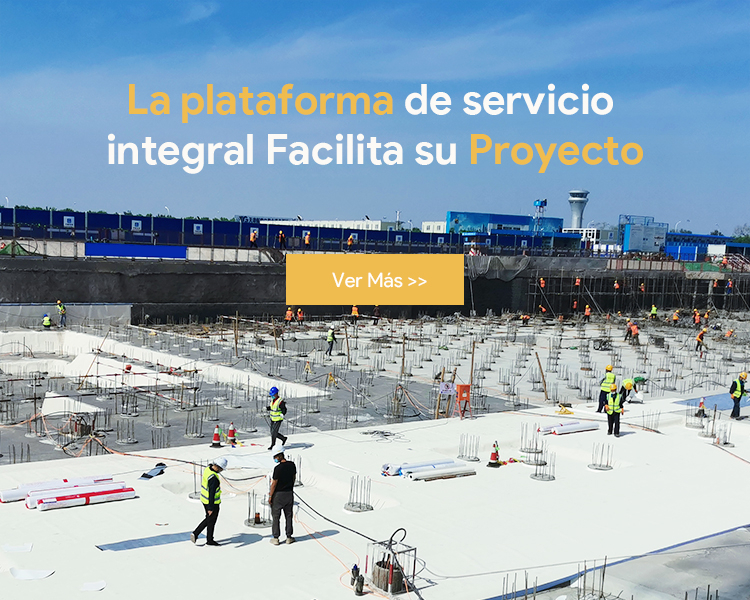 XI2手机端banner 拷贝